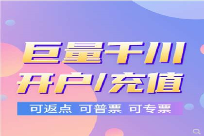 创新SEM推广优化技术：多行业成功案例解析
