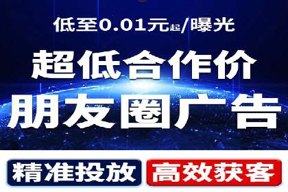 搜索引擎优化（SEM）在移动端的实践案例